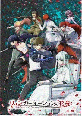 星之卡比大冒险