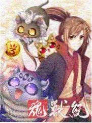 荒野求生：极限挑战