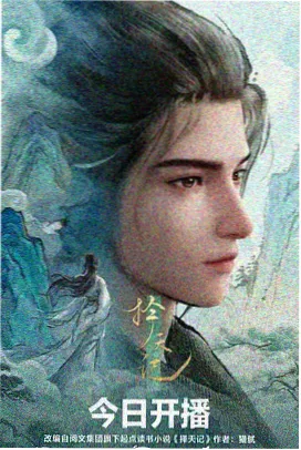 异世界食堂2