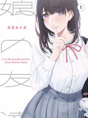明星大侦探第九季